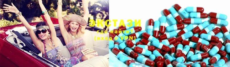 наркота  Красновишерск  MEGA как зайти  Ecstasy бентли 