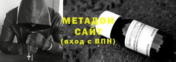 мефедрон VHQ Верхнеуральск