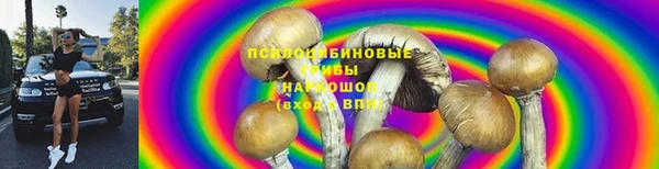 мефедрон VHQ Верхнеуральск