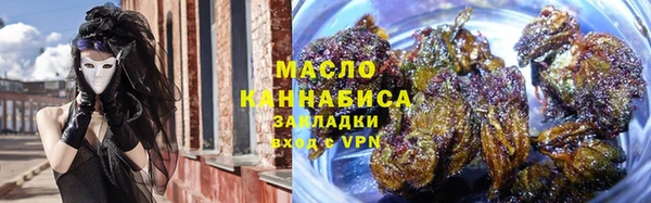 прущая мука Верея