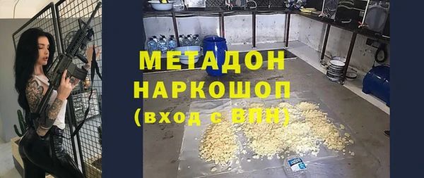 мефедрон VHQ Верхнеуральск